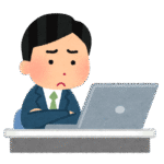 悩める人