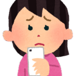 悩める女性